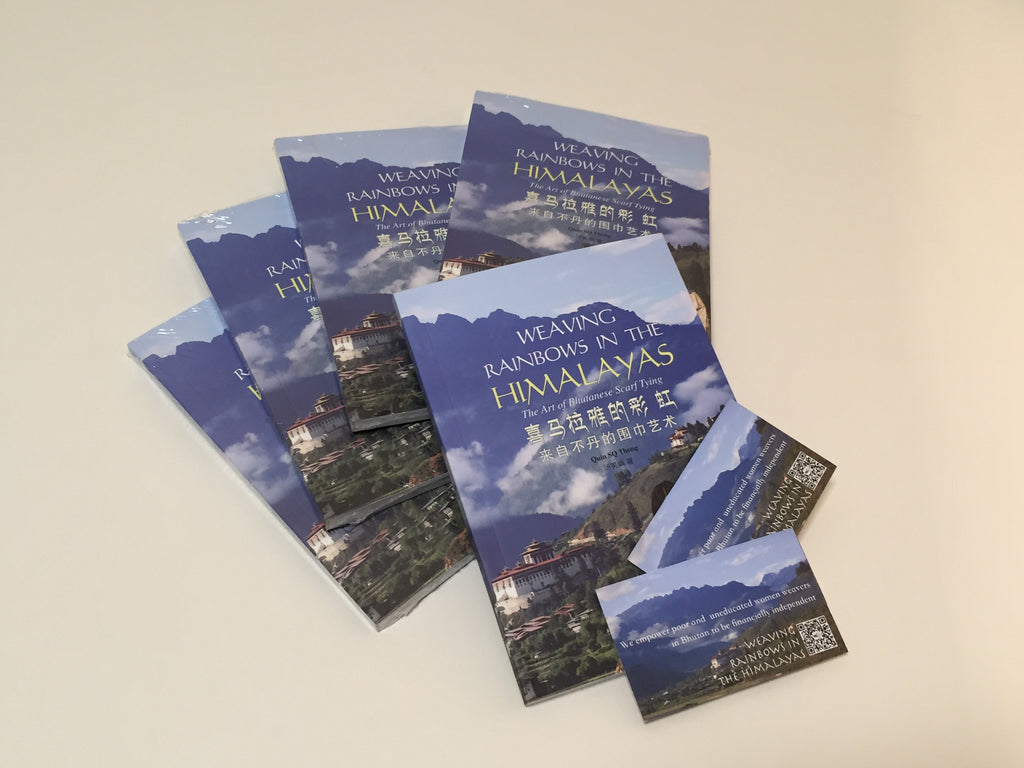 The Book - Weaving Rainbows in the Himalayas